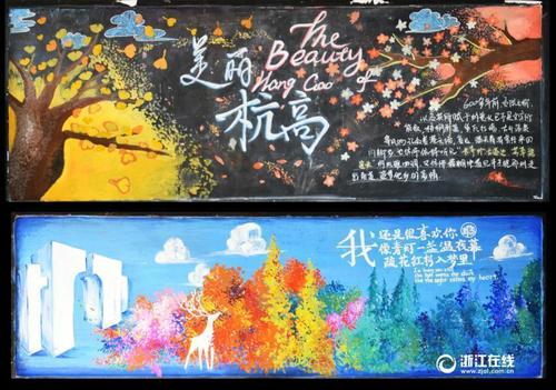 日本冲縄大学文凭毕业证成绩认证